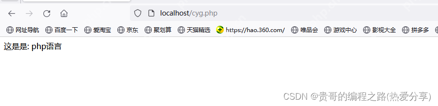 php案例:判断这个文件是什么编程语言代码的文件(判断java或者php)