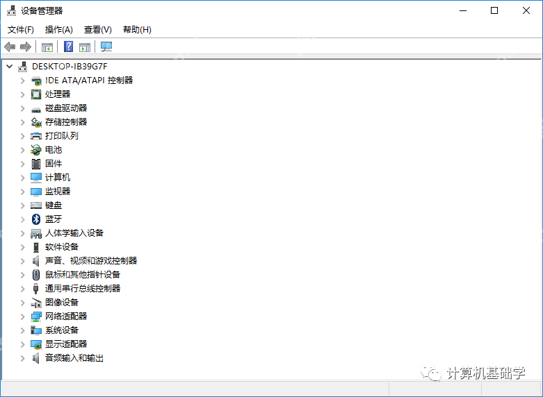 笔记本外接键盘后，如何禁止笔记本本身的键盘？