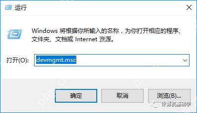 笔记本外接键盘后，如何禁止笔记本本身的键盘？
