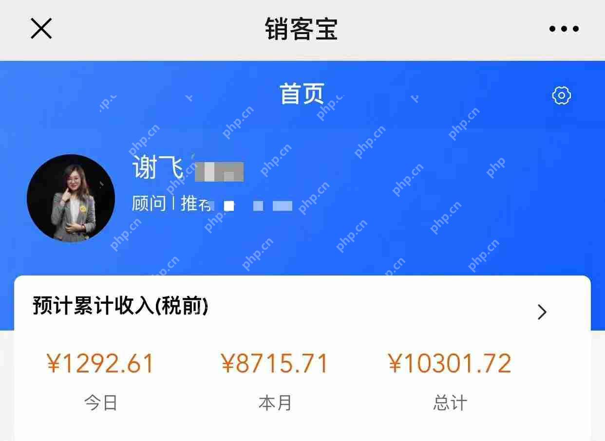 为什么微商都在转型做社交电商?普通人如何创业做社交电商?