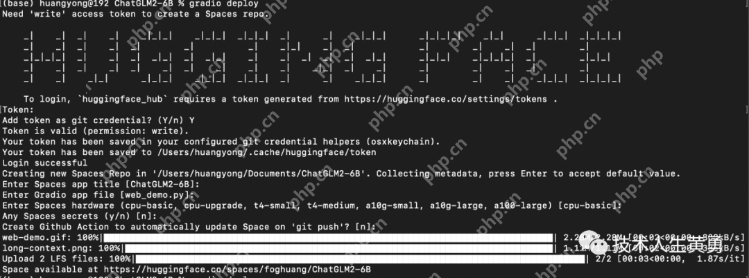 快捷部署清华大模型 ChatGLM2-6B，一键搞定 HuggingFace Space 空间