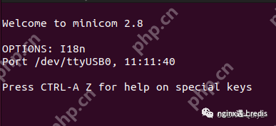 minicon安装与xmodem文件传输