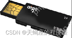 第一章:软件工程师必备的硬件基础