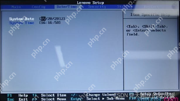第一章:软件工程师必备的硬件基础