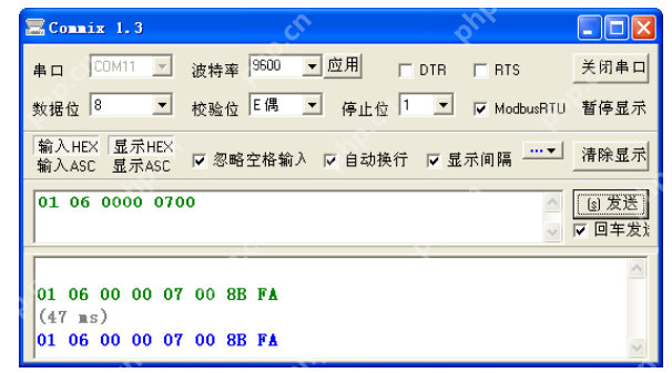 官方案例！欧姆龙温控器modbus通讯实操