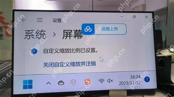 千万别手贱，“电脑分辨率调500%”可能很难恢复到原始设置