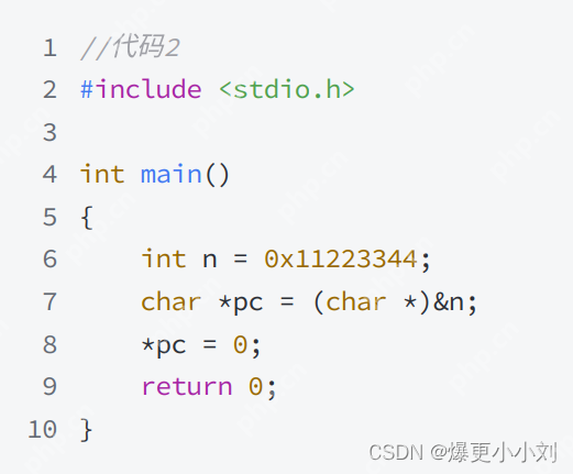 深入理解指针（1）