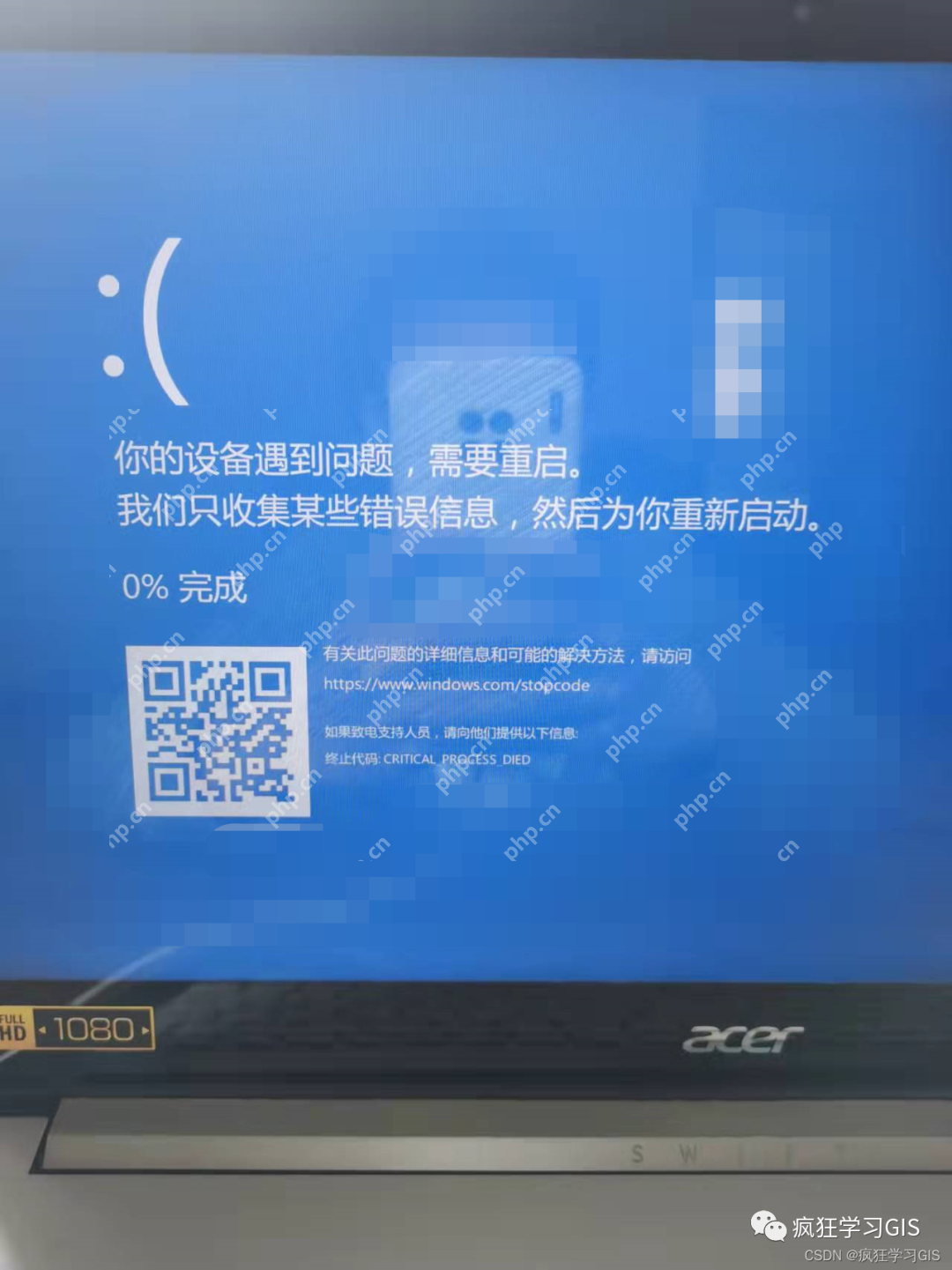 电脑No Bootable Device故障的解决方法
