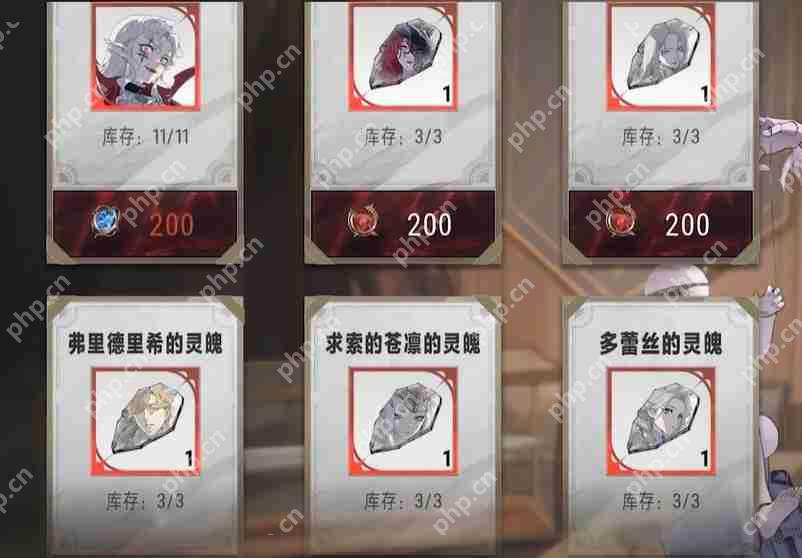 银与绯杂货铺必买清单 零氪玩家必备的高性价比采购指南