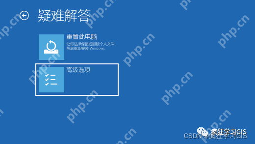 电脑No Bootable Device故障的解决方法