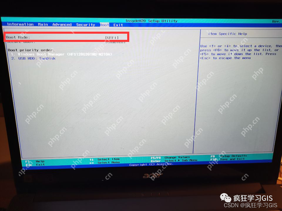 电脑No Bootable Device故障的解决方法