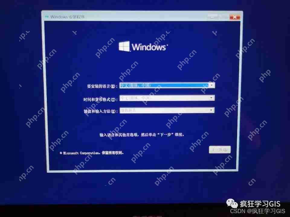 电脑No Bootable Device故障的解决方法