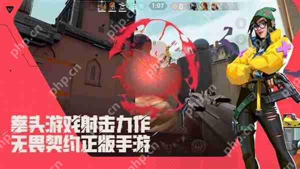 拳头游戏与腾讯光子合作开发,《无畏契约手游》预约开启