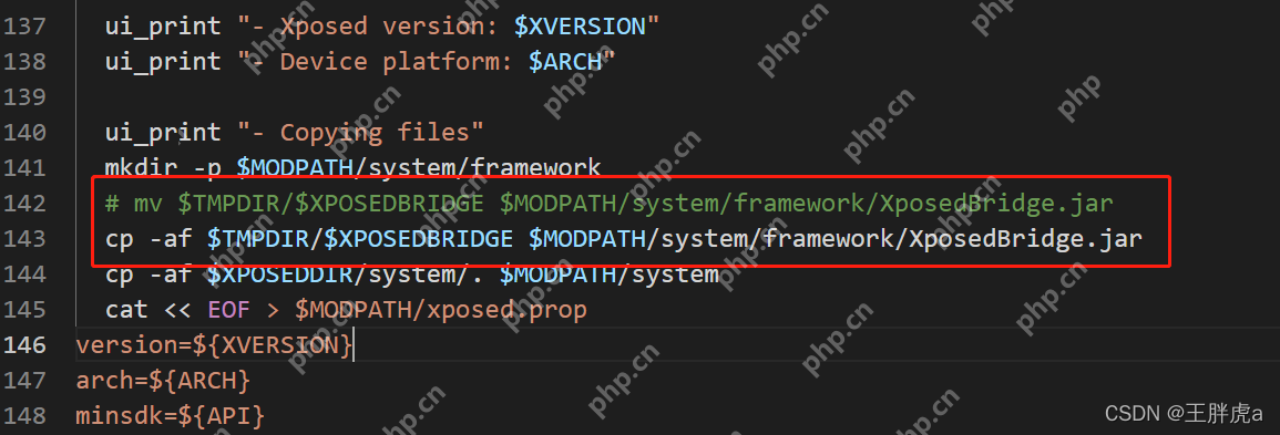 【胖虎的逆向之路】Android 7.0 上Magisk配合Xposed的相关问题