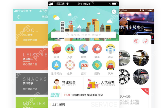 生鲜app订单同比增涨3倍以上,如何快速开发运营自己的生鲜超市app?
