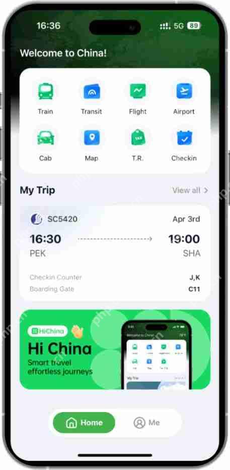 航旅纵横团队面向来华外籍人士推出“HiChina”App,定位一站式智能出行助手