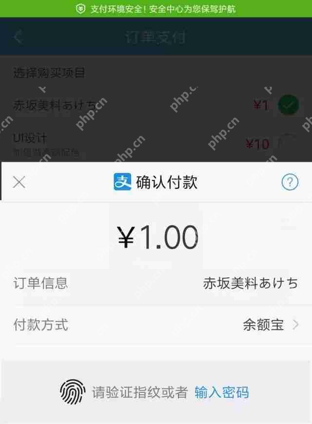 视频点播、付费阅读APP开发:《悦享课堂》教育课程APP模板直接套用