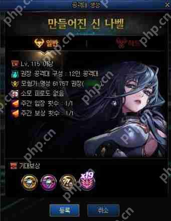 地下城与勇士起源破碎的噩梦残息获取方法与用途解析