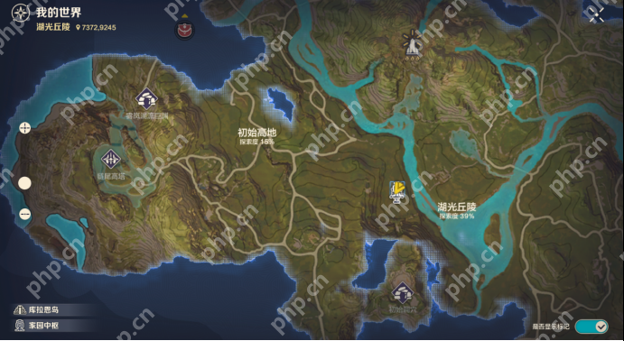 荒野起源爆炎链尾蝎索克特全面打法攻略