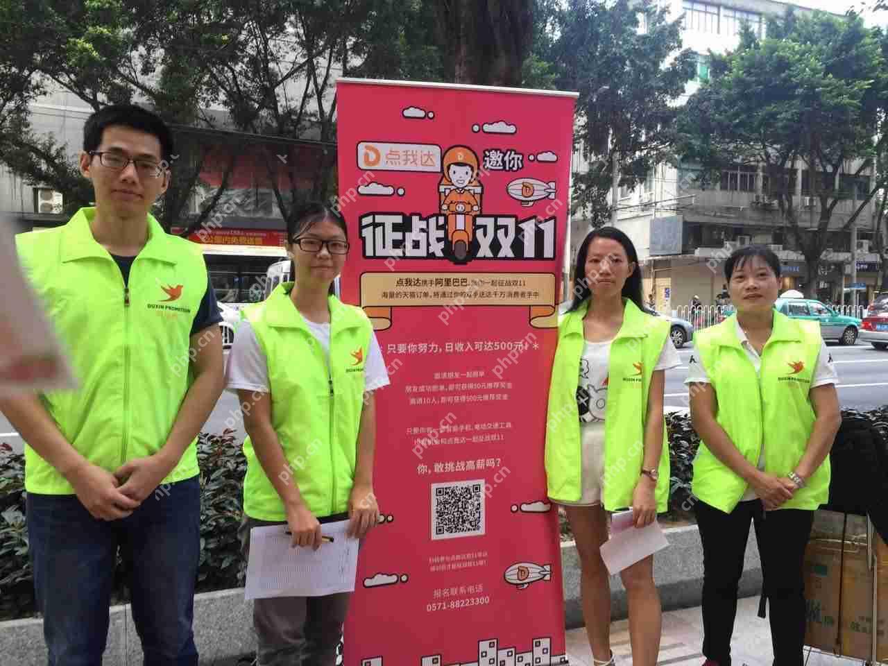 一线APP地推人员心得分享：可复制的APP地推方案