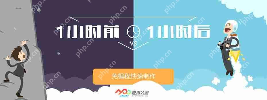 上门预约服务APP开发：不懂编程也可以制作，含APP预约上门等功能