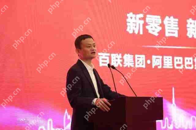 社区+电商模式怎么玩?通过新零售电商APP等,打开新的经济大门