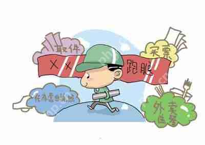 做一个上门服务类的APP平台多少钱？怎么做？