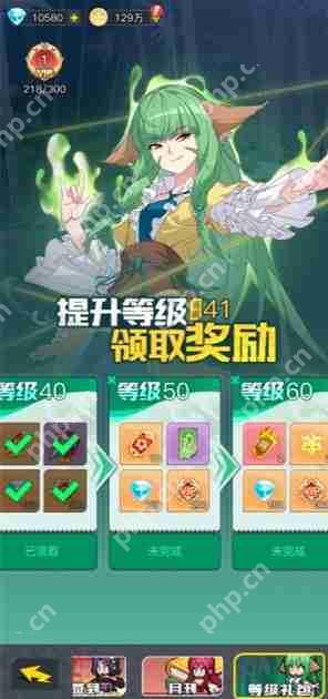 三千幻世公测冲级秘籍！开服必薅12项暴富福利盘点