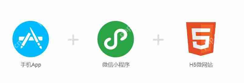 做个APP多商户商城多少钱?零编程可自己开发商家入驻及销售的APP