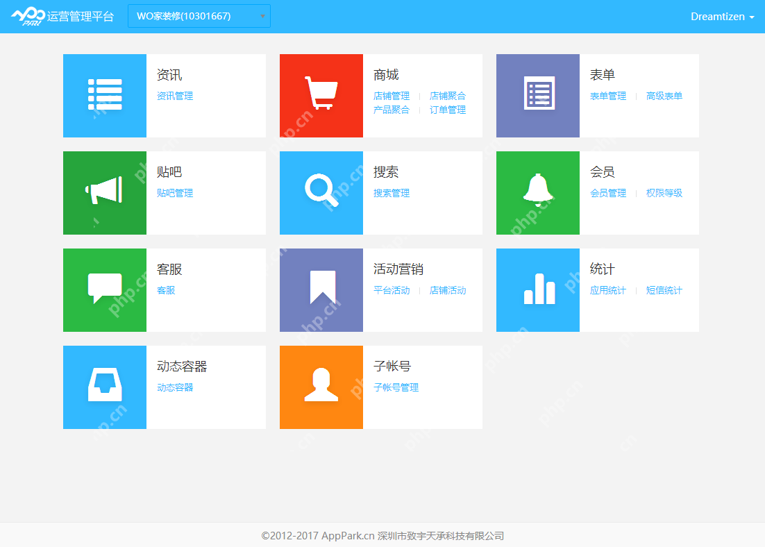 宠物APP开发多少钱？宠物APP开发功能及前景，原生APP模板一键套用