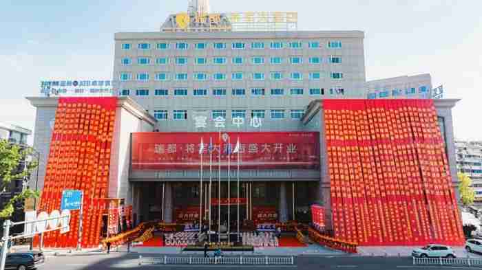 焕新重启！温州再添旅宿新名片