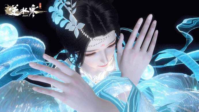 逆水寒手游逐律流华技能全解析:素问PVE最强辅助指南