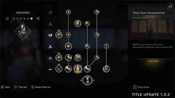 《刺客信条影》发布大型更新优化 听取玩家意见修改