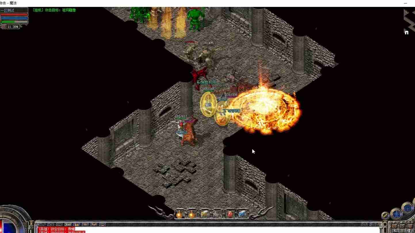 祖玛传奇任务系统全攻略!新手必看的玩法指南大公开