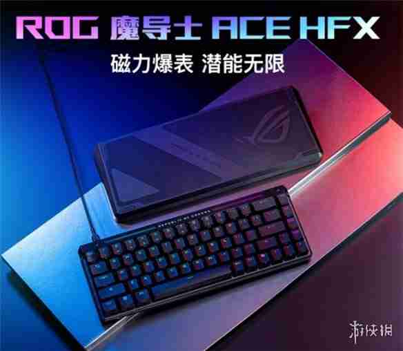 ROG游戏键盘不容错过,顺滑手感畅游《暗区突围:无限》