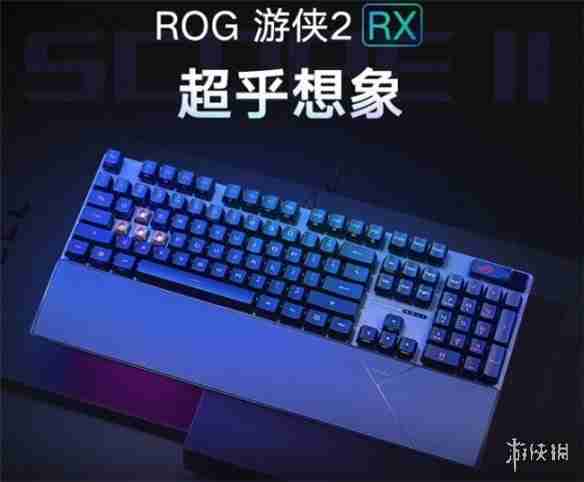 ROG游戏键盘不容错过,顺滑手感畅游《暗区突围:无限》