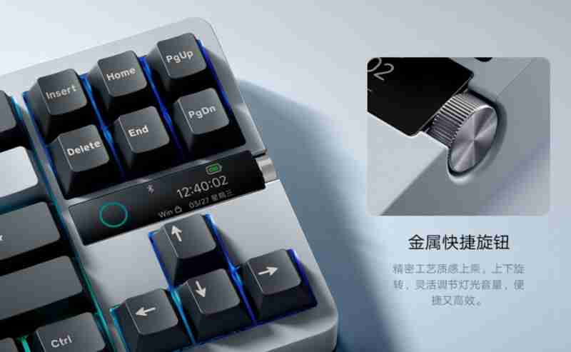 小米机械键盘MK71 Pro，用料领先，超值体验，为个性化需求而生！