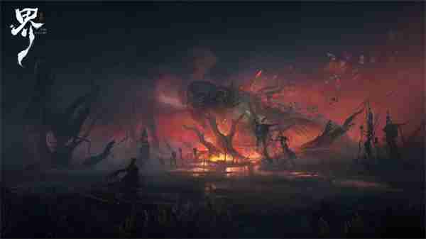 国产仙诡《代号：界》公布 5月16日开启首轮测试