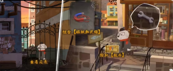 落日山丘第一章全流程解密指南 隐藏彩蛋触发技巧