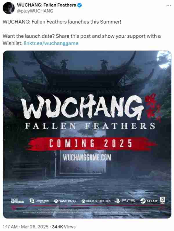 《明末:渊虚之羽》官方宣布:今年夏季正式发售