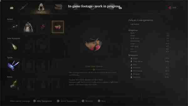 《明末:渊虚之羽》官方宣布:今年夏季正式发售