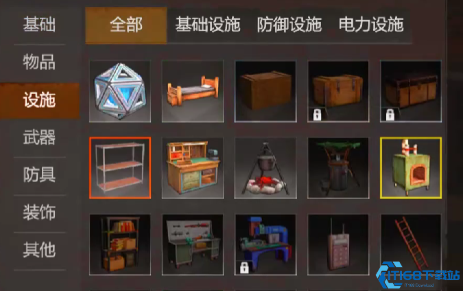 末日生存指南：从零开始打造你的废土帝国