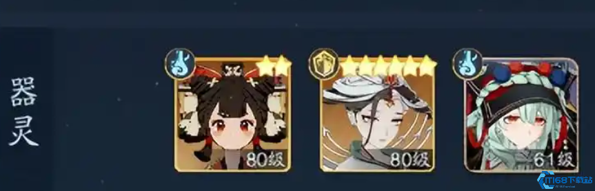 踏风行拨云器灵全面解析！战力飙升秘诀大公开