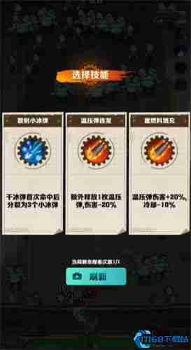 僵尸射击技能树完美加点手册 从萌新到战神的全阶段解析