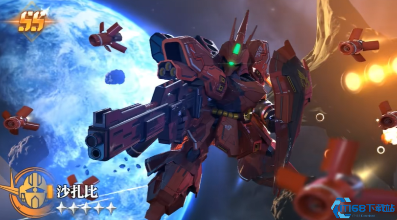 高达钢铁之诗剪钳机体获取全攻略 剪刀流阵容搭配技巧