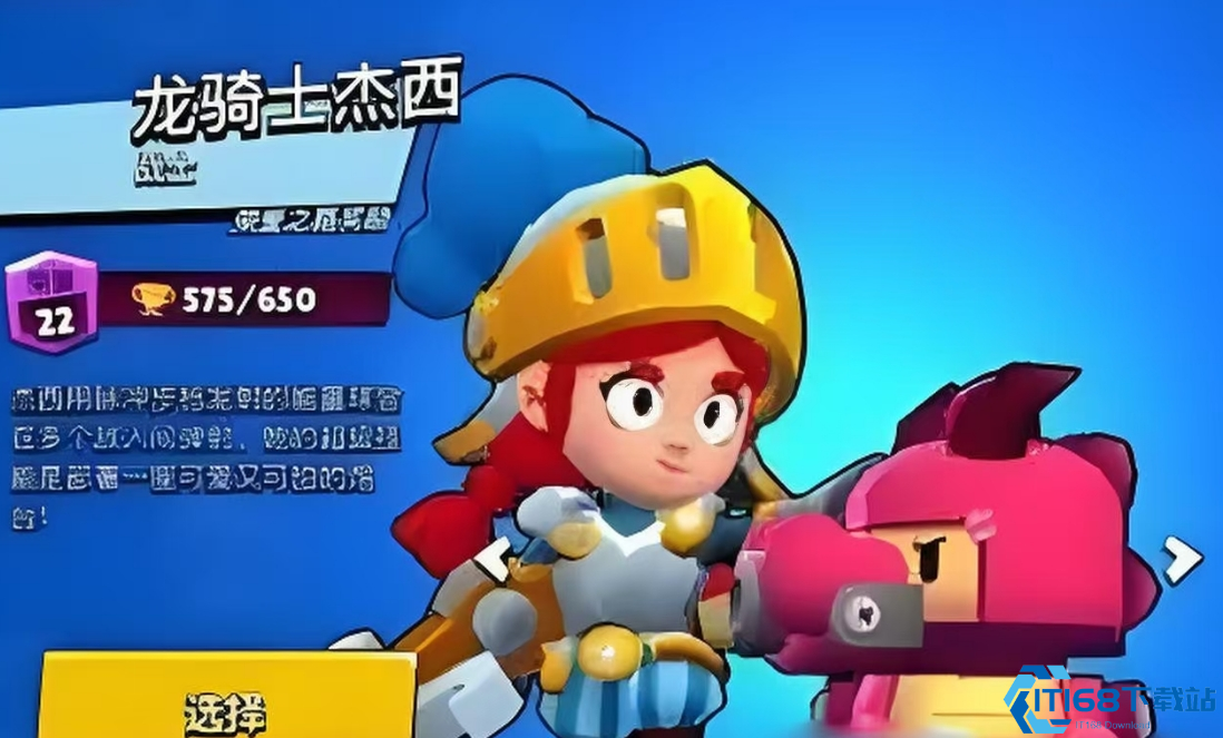 爆裂小队输出天花板排行 四大T0战神秒杀全场