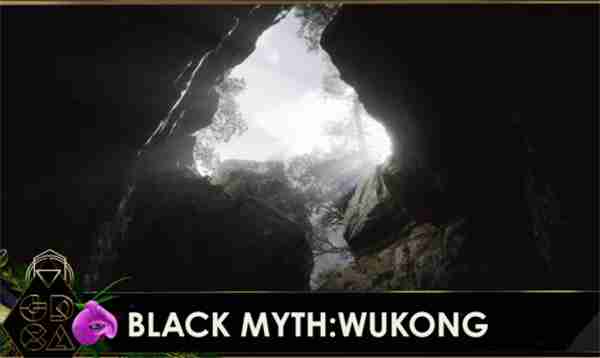 《黑神话:悟空》再添一袈裟!GDCA最佳视觉艺术奖