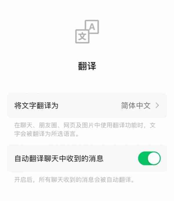 微信重磅更新！摇一摇回归、朋友圈封面可放5分钟视频