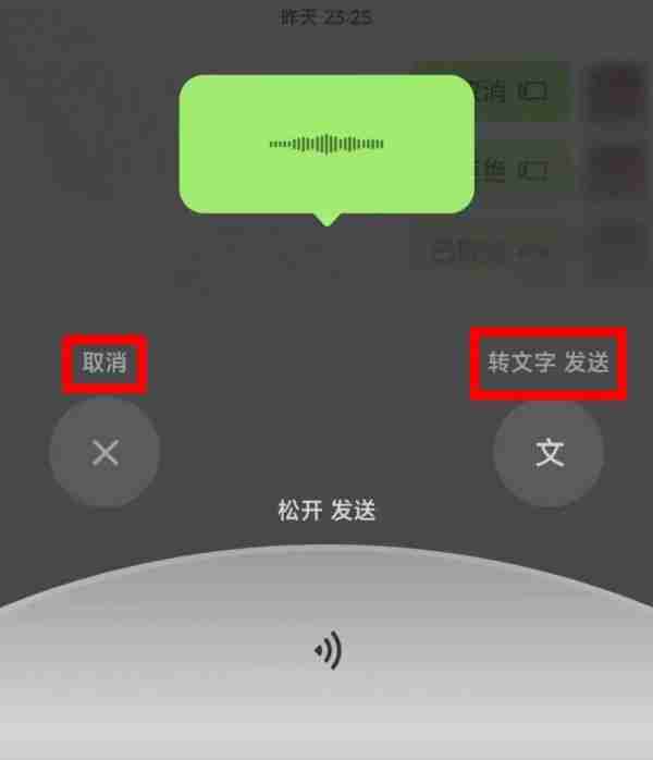 微信重磅更新！摇一摇回归、朋友圈封面可放5分钟视频