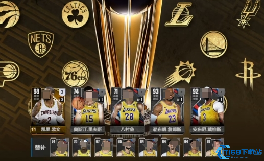 NBA全明星阵容搭配攻略：新手必看技巧与球员推荐